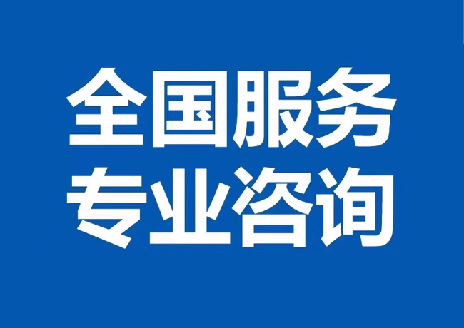 海宁封存公积金代提