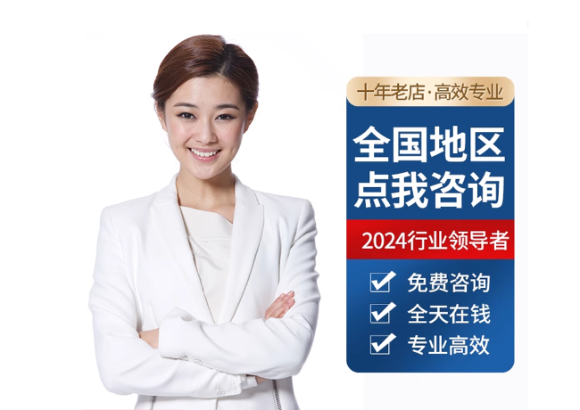 海宁离职公积金代提