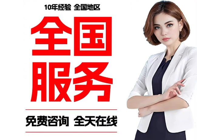 海宁在职公积金代提